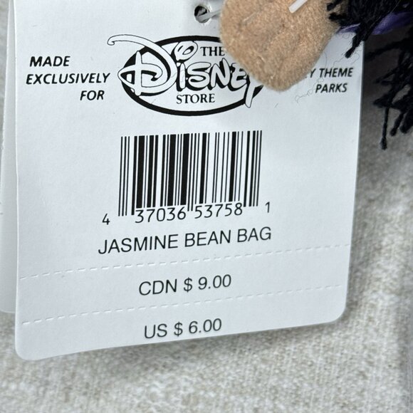Aladdin Jasmine Jafar The Disney Store Bean Bag Plush 9" 10" Set of 3 Stuffed - Picture 4 of 10